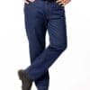 SURVIVE-ARC® 17cal CAT 2 Mens Stretch Denim Jeans